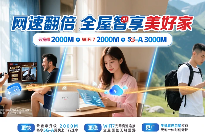 岑溪市大业镇